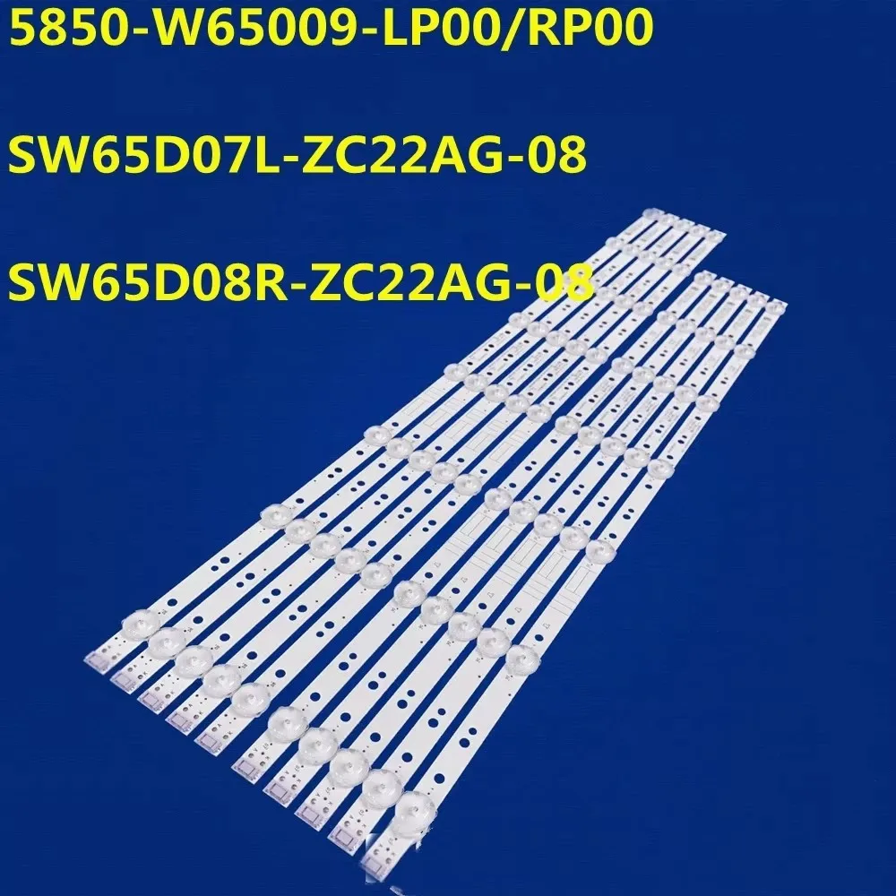 Светодиодная лента подсветки для CRH A 6530300507 L72H REV1.1 CRH A 6530300508 R72H Rev1.1 65K5C 65G6 65M9 65E388A 65UJ620V 65UJ6200 RLD650WY
Светодиодная лента подсветки для CRH A 6530300507 L72H REV1.1 CRH A 6530300508 R72H Rev1.1 65K5C 65G6 65M9 65E388A 65UJ620V 65UJ6200 RLD650WY