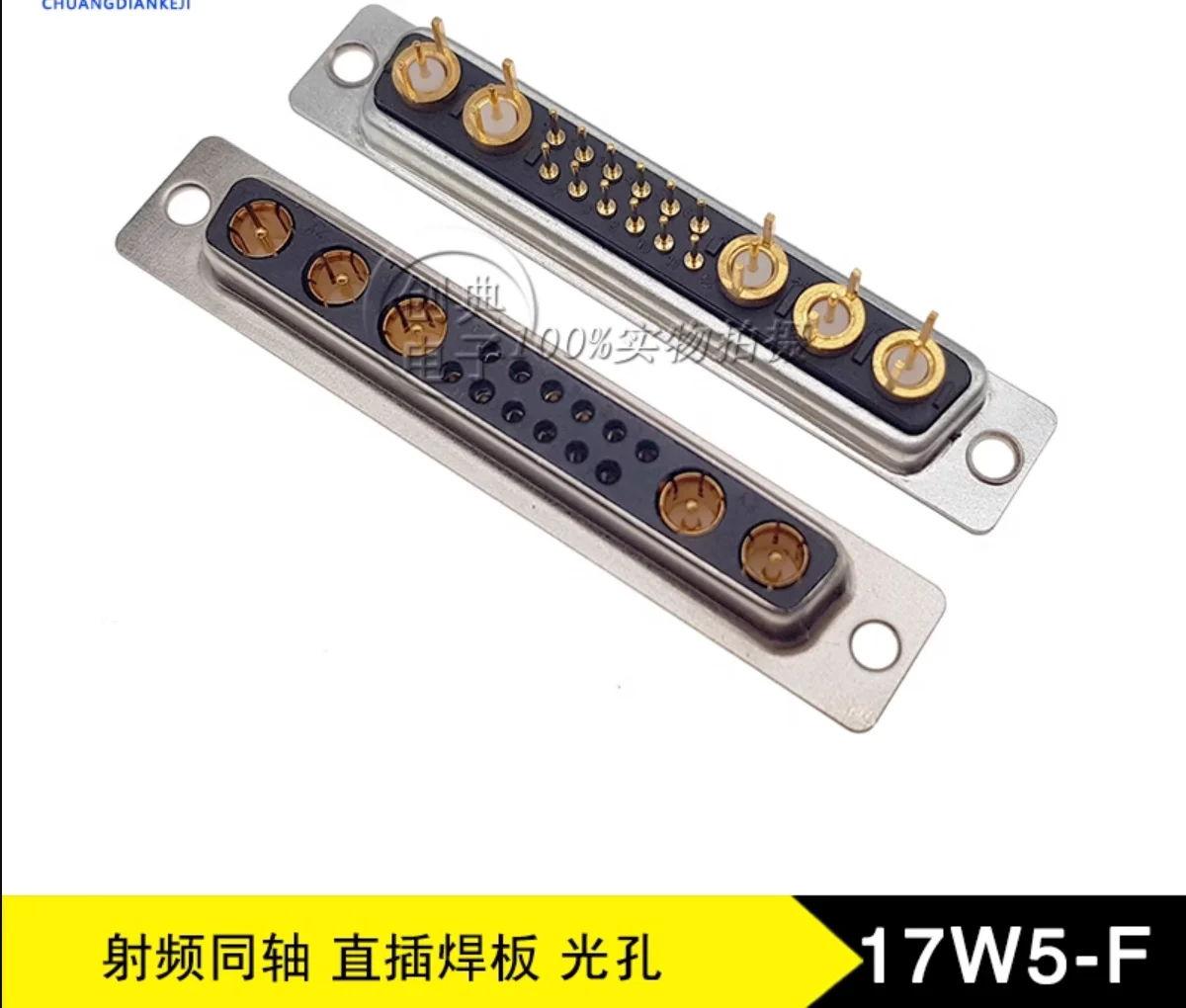 5pcs / RF Coaxial 17W5-F D-SUB Mother Seat High Current Light Hole Pressing Wire Welding Solid Core Needle
5pcs / RF Coaxial 17W5-F D-SUB Mother Seat High Current Light Hole Pressing Wire Welding Solid Core Needle