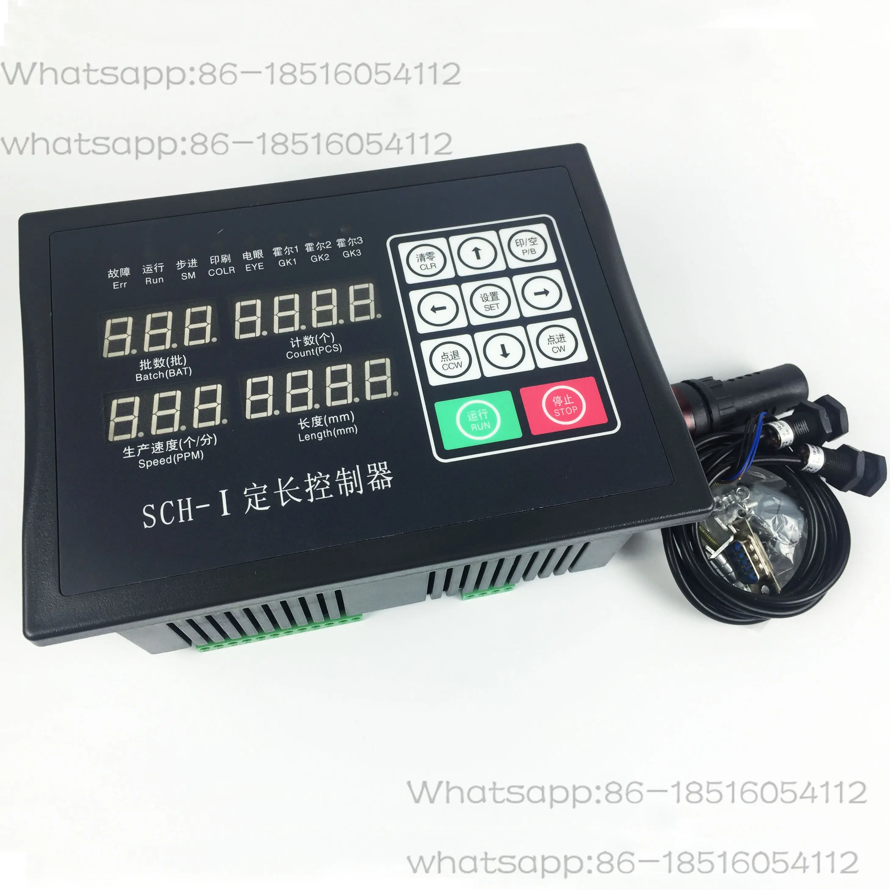 SCH-I Microcomputer Fixed-length Controller, Switch Panel, Facial Tissue, Accessories
SCH-I Microcomputer Fixed-length Controller, Switch Panel, Facial Tissue, Accessories