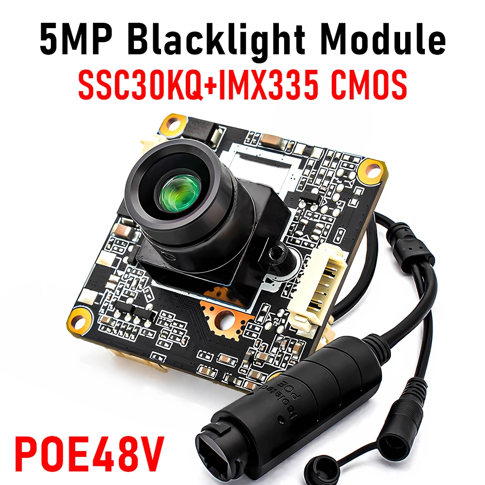 5MP 30fps IMX335 IP Camera Module 1/2.8" SSC30KQ RTSP RTMP With M12 No Distortion Lens Machine Vision Security Video CCTV Board
5MP 30fps IMX335 IP Camera Module 1/2.8" SSC30KQ RTSP RTMP With M12 No Distortion Lens Machine Vision Security Video CCTV Board