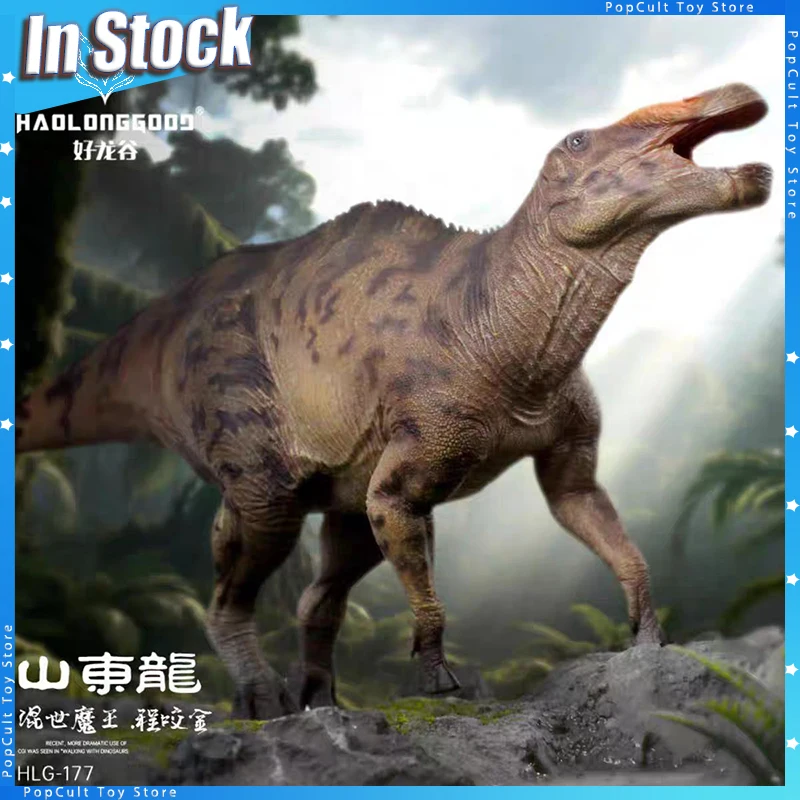 24-hour Shipping HaoLongGood Model Prehistoric Dinosaur Collectible Figure Statue Desktop Decoration Toys Kids Birthday Gift
24-hour Shipping HaoLongGood Model Prehistoric Dinosaur Collectible Figure Statue Desktop Decoration Toys Kids Birthday Gift