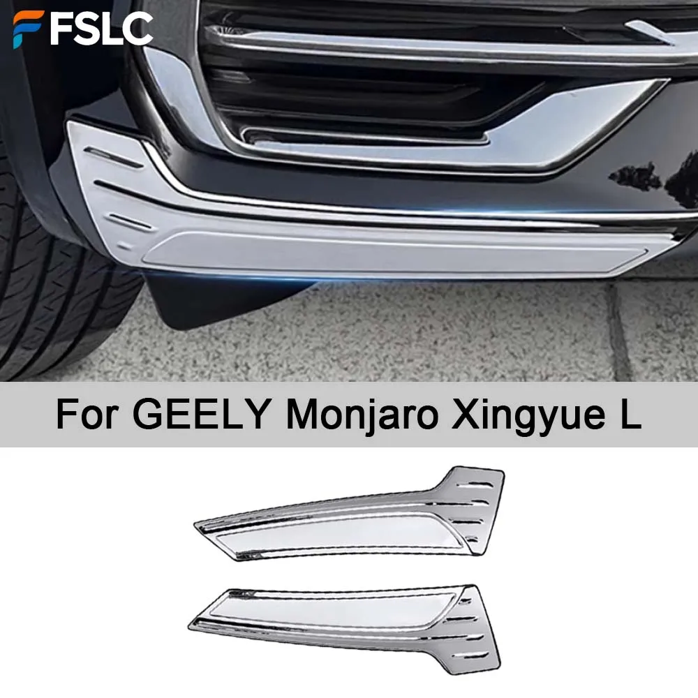 For GEELY Monjaro Xingyue L Front Bumper Corner Guard, Anti-collision Strip, Anti-scratch Car Exterior Protection Accessories
For GEELY Monjaro Xingyue L Front Bumper Corner Guard, Anti-collision Strip, Anti-scratch Car Exterior Protection Accessories