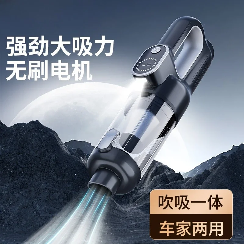 Хороший автомобильный пылесос, автомобильный ручной беспроводной портативный автомобильный маленький мини-пылесос, супермощный
Хороший автомобильный пылесос, автомобильный ручной беспроводной портативный автомобильный маленький мини-пылесос, супермощный