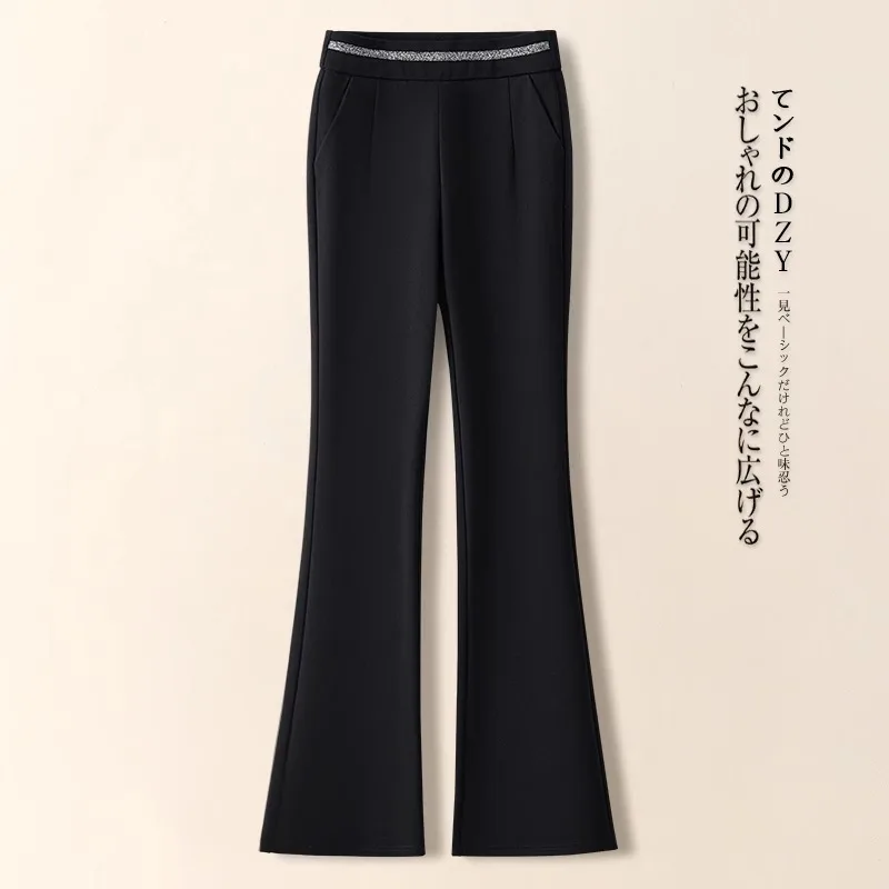 Flared Pants for Women Spring and Autumn Narrow Version Fashion Simple Commuting Versatile Elastic Slimming High-end Bell-bottom
Flared Pants for Women Spring and Autumn Narrow Version Fashion Simple Commuting Versatile Elastic Slimming High-end Bell-bottom