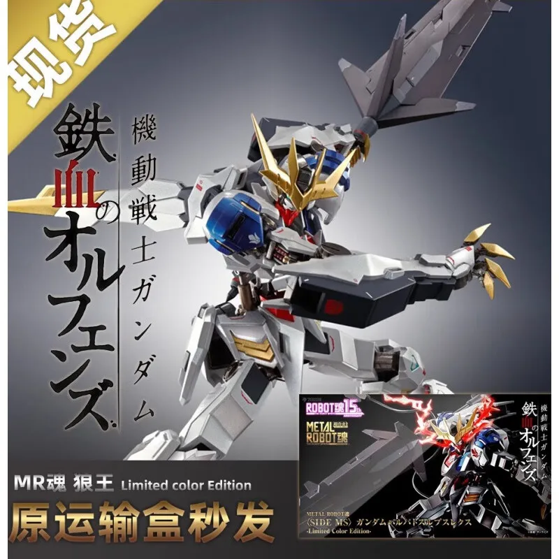 Бандай (BANDAI) Мистер Soul Barbatos Wolf King Gundam Bandai metalrobot Soul Form Limited Spot 15th Anniversary, Spot, Huabei
Бандай (BANDAI) Мистер Soul Barbatos Wolf King Gundam Bandai metalrobot Soul Form Limited Spot 15th Anniversary, Spot, Huabei