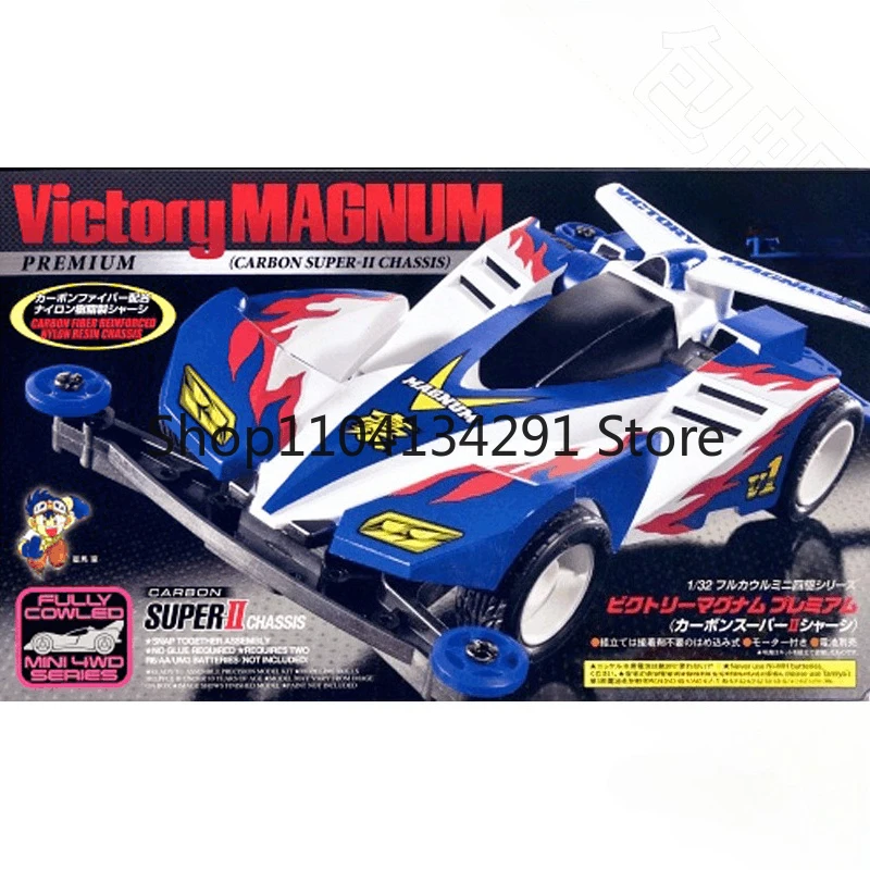 Original Tamiya 4WD S2 Car with Carbon-Infused Chassis, Second Generation Hao Shengli Maolin Victory Assault 19434 Toy Model
Original Tamiya 4WD S2 Car with Carbon-Infused Chassis, Second Generation Hao Shengli Maolin Victory Assault 19434 Toy Model