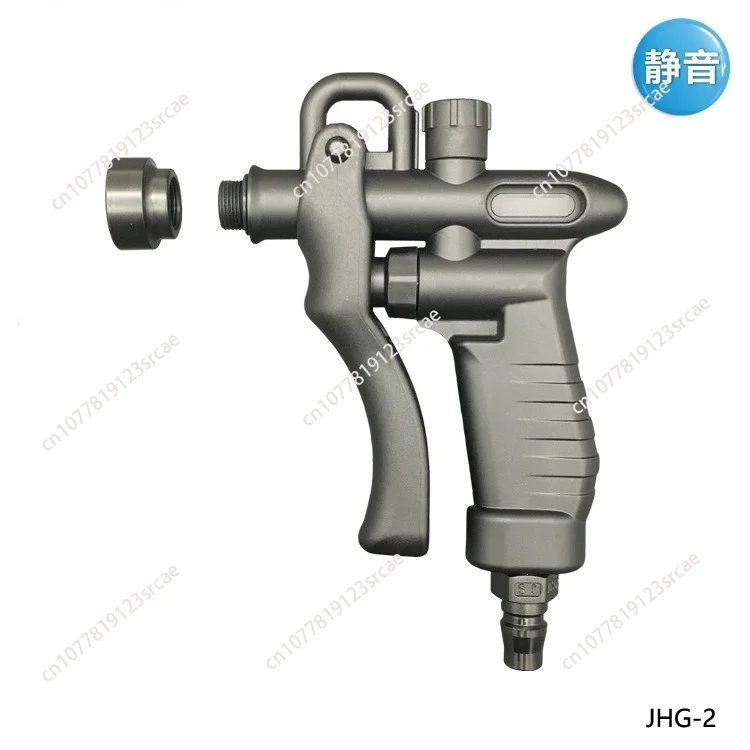 circular showerhead nitrogen spray gun with nozzle white water gun cleaning spray gun with showerhead
circular showerhead nitrogen spray gun with nozzle white water gun cleaning spray gun with showerhead