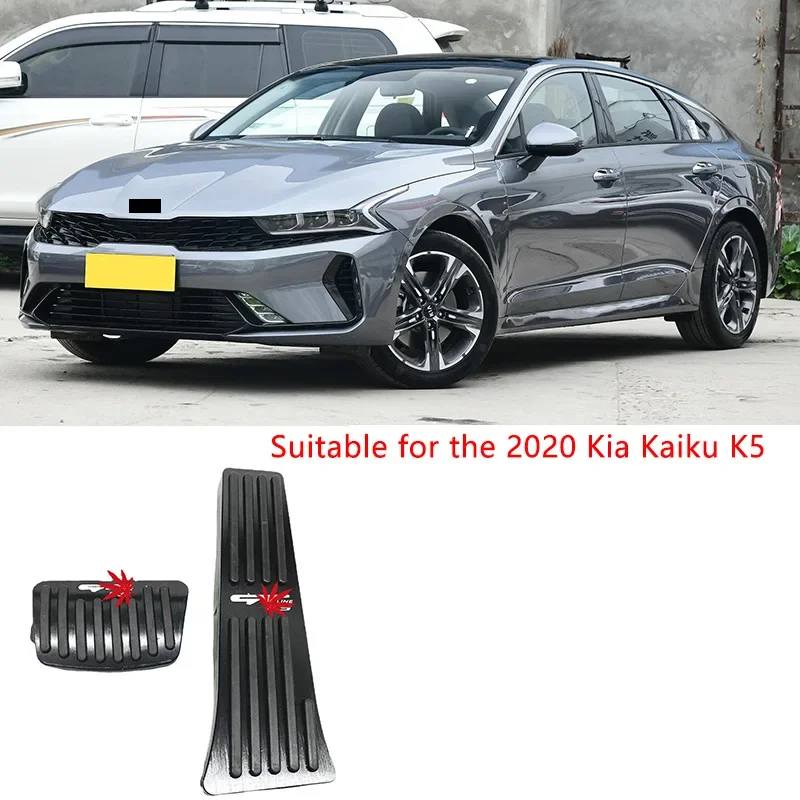 For 2020 Kia K5 car accelerator, brake pedal, interior modification, brake pedal anti slip
For 2020 Kia K5 car accelerator, brake pedal, interior modification, brake pedal anti slip