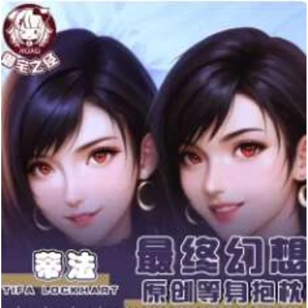 Аниме Final Sy Tifa Lockhart сексуальный Dakimakura шарнирный чехол для тела японский отаку Лоли подушка чехол постельные принадлежности
Аниме Final Sy Tifa Lockhart сексуальный Dakimakura шарнирный чехол для тела японский отаку Лоли подушка чехол постельные принадлежности