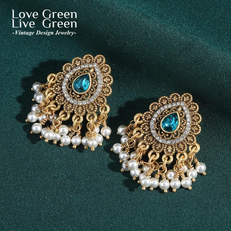 Vintage Blue Crystal Pearl Earrings Natural Stone Stud Peacock Tail Antique Gold Color Rhinestone Jewelry Designer Luxury 2025
Vintage Blue Crystal Pearl Earrings Natural Stone Stud Peacock Tail Antique Gold Color Rhinestone Jewelry Designer Luxury 2025