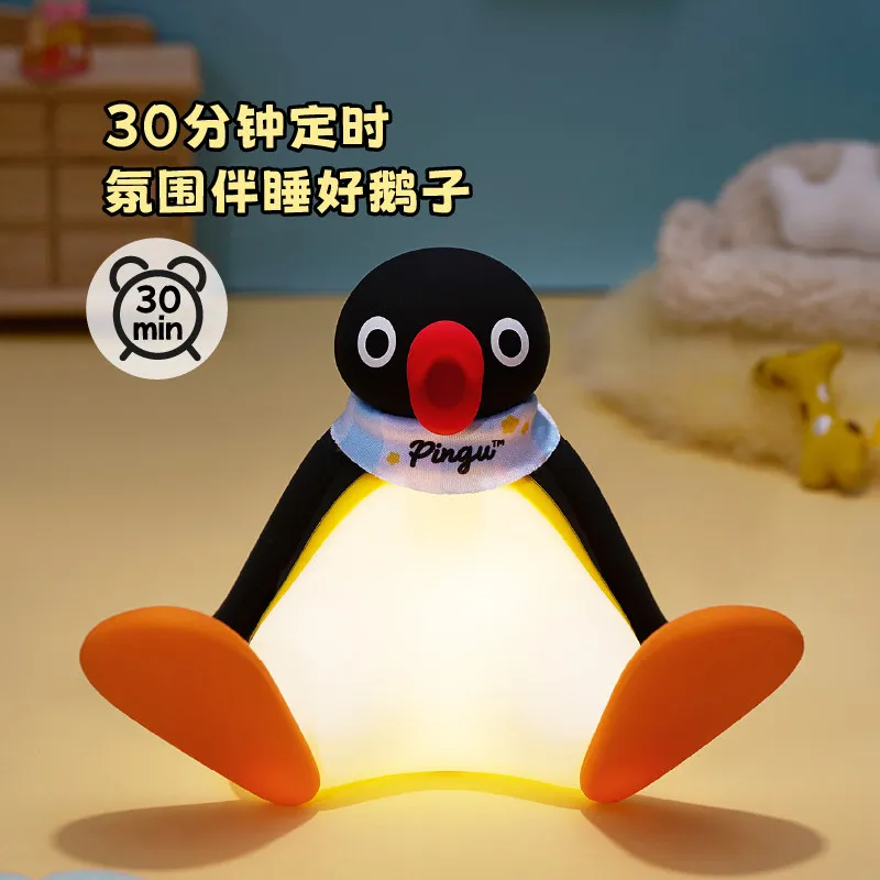 Новый светящийся ночник-пингвин Pingu с подставкой для телефона, светящаяся кукла, настольное украшение, трендовая игрушка-модель, фигурка, подарок на день рождения для детей
Новый светящийся ночник-пингвин Pingu с подставкой для телефона, светящаяся кукла, настольное украшение, трендовая игрушка-модель, фигурка, подарок на день рождения для детей