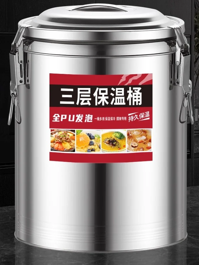 Stainless Steel Insulated Food Container School Commercial Use Rice Soup Bucket Ice Cream Milk Tea Heating Functionality
Stainless Steel Insulated Food Container School Commercial Use Rice Soup Bucket Ice Cream Milk Tea Heating Functionality