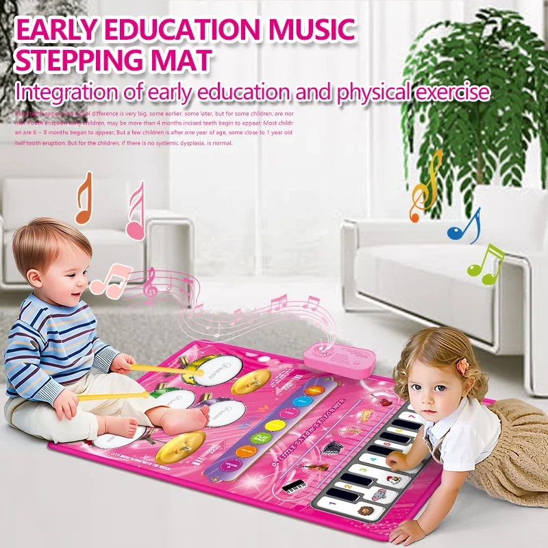 80x50 см коврик для музыкального пианино для малышей, развивающие игрушки, напольная клавиатура, барабанные игрушки, танцевальный коврик с инструментами, звуки, игрушки
80x50 см коврик для музыкального пианино для малышей, развивающие игрушки, напольная клавиатура, барабанные игрушки, танцевальный коврик с инструментами, звуки, игрушки