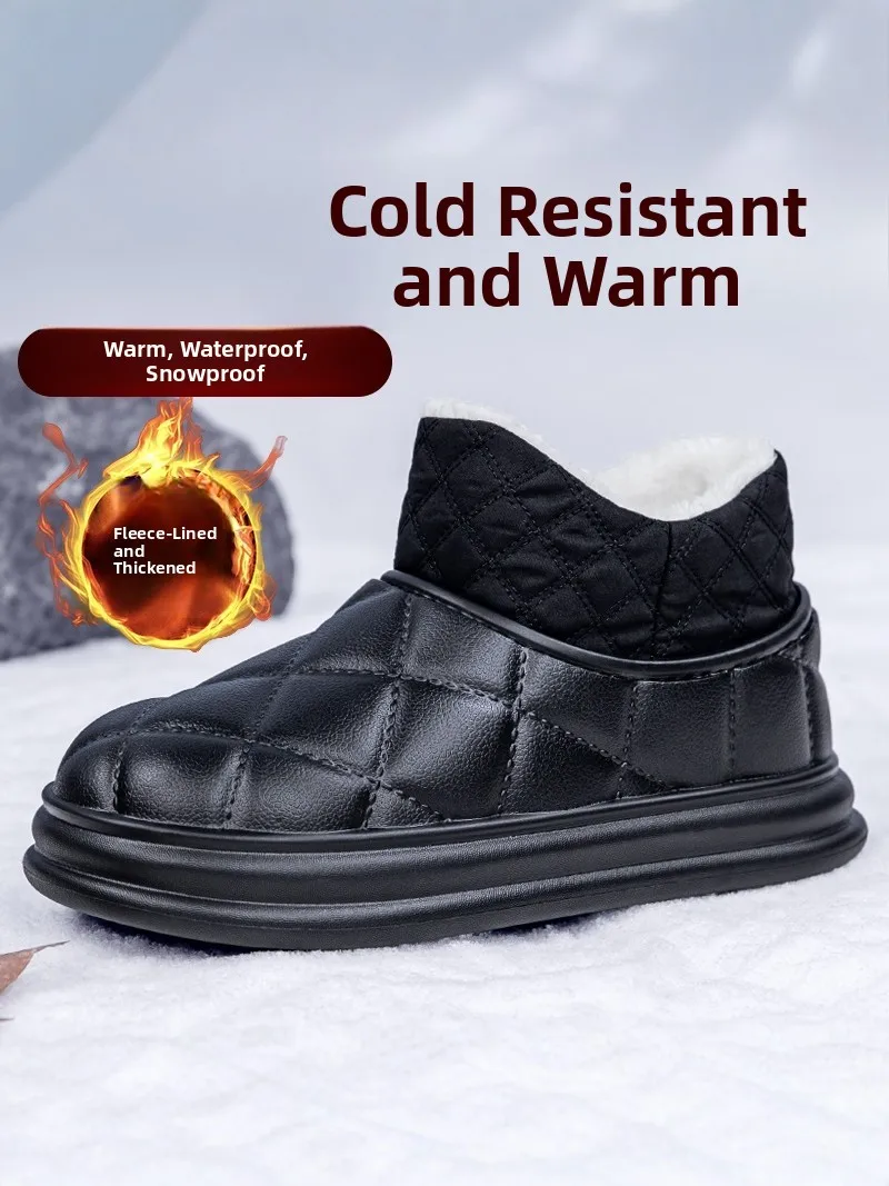 Men's Winter Thickened Fleece Lined Snow Boots Outdoor Waterproof Non Slip Bread Style Cotton Shoes Warm Casual Short Boot
Men's Winter Thickened Fleece Lined Snow Boots Outdoor Waterproof Non Slip Bread Style Cotton Shoes Warm Casual Short Boot