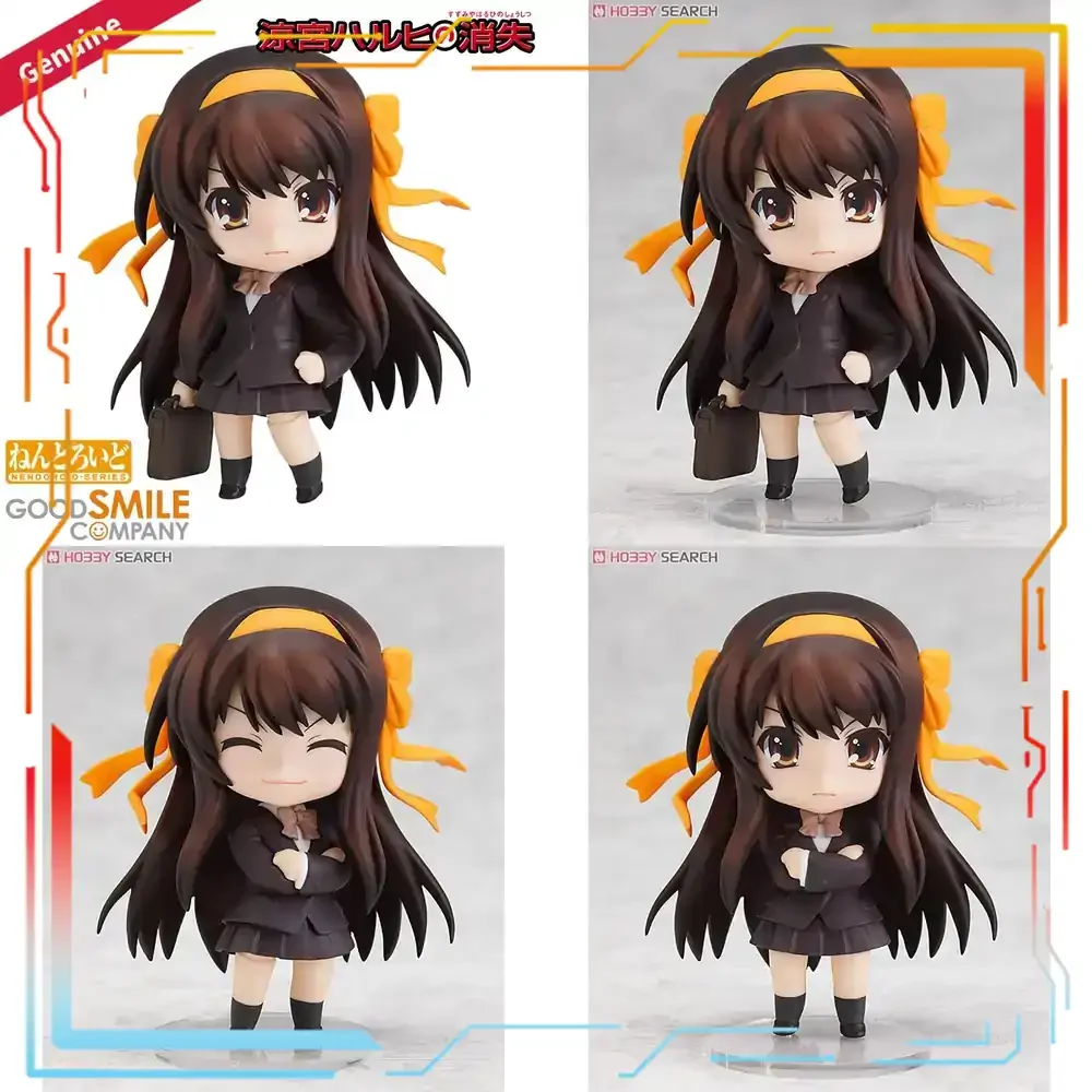 Good Smile Company Nendoroid Suzumiya Haruhi No Shoushitsu Action Figure Haruhi Suzumiya Decoration Collectible Doll Model
Good Smile Company Nendoroid Suzumiya Haruhi No Shoushitsu Action Figure Haruhi Suzumiya Decoration Collectible Doll Model