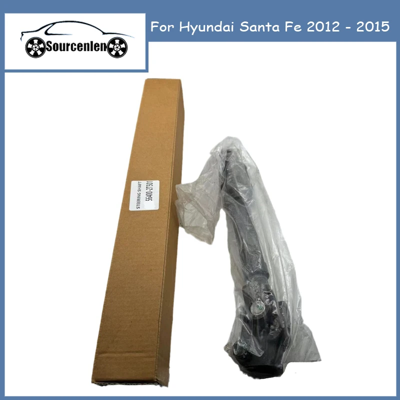 Совершенно новый рулевой вал для Hyundai Kia Sonata 564002T501 56400-2T501 
Совершенно новый рулевой вал для Hyundai Kia Sonata 564002T501 56400-2T501