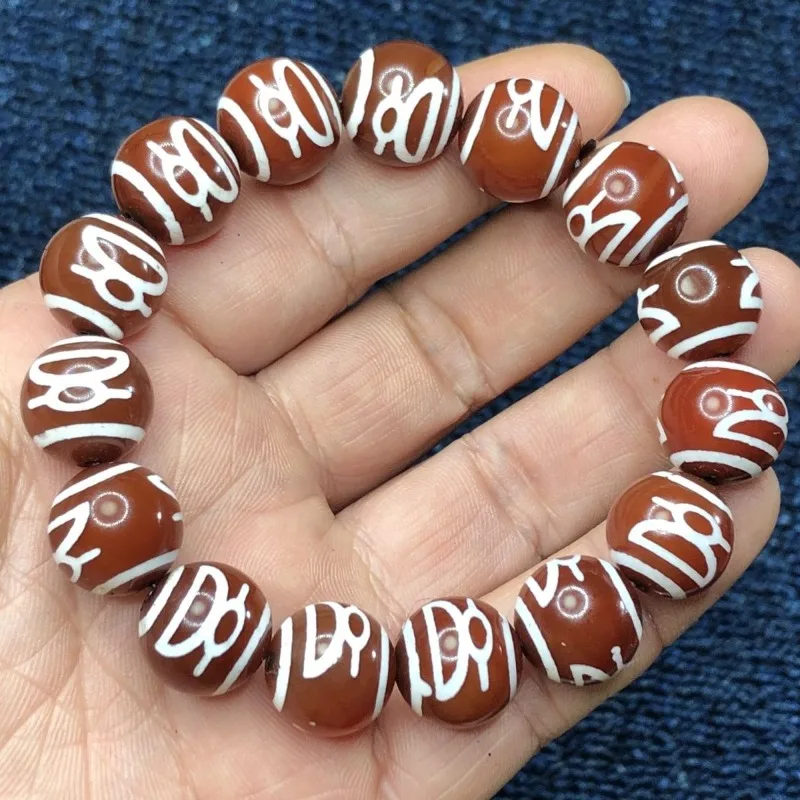 New Agate God of Wealth Dzi Bead Bracelet Men's and Women's Fashion Versatile Bracelet
New Agate God of Wealth Dzi Bead Bracelet Men's and Women's Fashion Versatile Bracelet