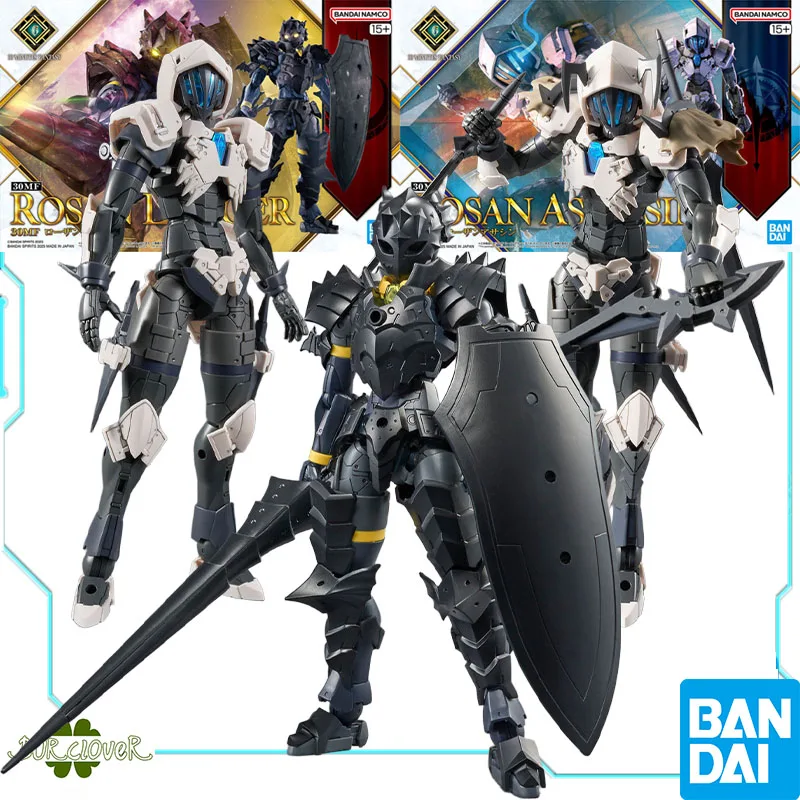 Bandai Original 30 MINUTES FANTASY ROSAN LANCER ROSAN ASSASSIN Anime Action Figure Assembly Model Toys Collectible Model 30MF 
Bandai Original 30 MINUTES FANTASY ROSAN LANCER ROSAN ASSASSIN Anime Action Figure Assembly Model Toys Collectible Model 30MF