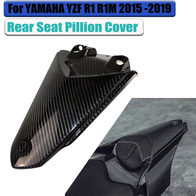For Yamaha R6 2017+ R1 R1M 2015 2016 2017 2018 2019 2020 Motorcycle Rear Seat Fairing Full Carbon Fiber Tail Fairing
For Yamaha R6 2017+ R1 R1M 2015 2016 2017 2018 2019 2020 Motorcycle Rear Seat Fairing Full Carbon Fiber Tail Fairing