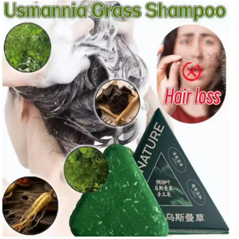 2025 hot Original 120g Usman Extract Shampoo Mild Cleansing Hydrating Anti-Dryness Nourishing Soap Handmade Soap
2025 hot Original 120g Usman Extract Shampoo Mild Cleansing Hydrating Anti-Dryness Nourishing Soap Handmade Soap
