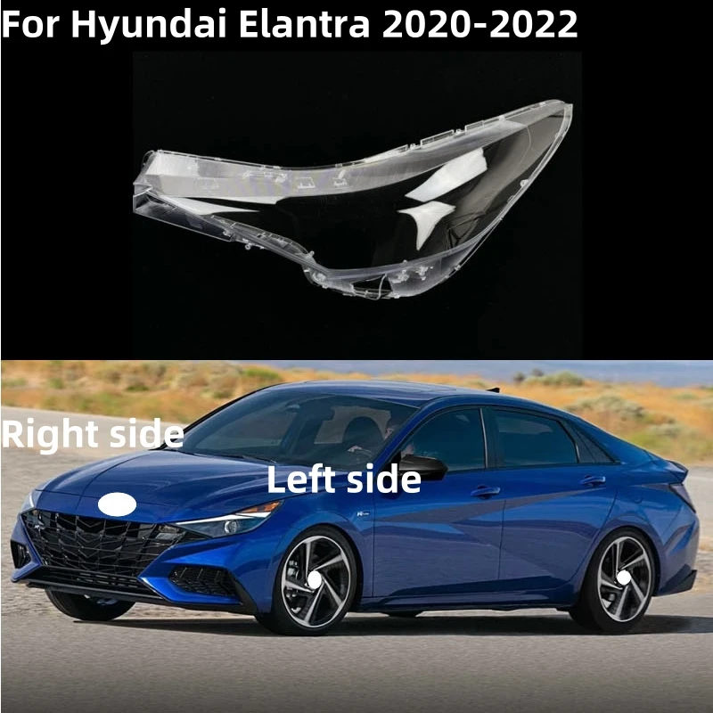 Для Hyundai Elantra 2020 2021 2022, автомобильная фара, чехол для фары, сменная линза для фар, стекло фары
Для Hyundai Elantra 2020 2021 2022, автомобильная фара, чехол для фары, сменная линза для фар, стекло фары
