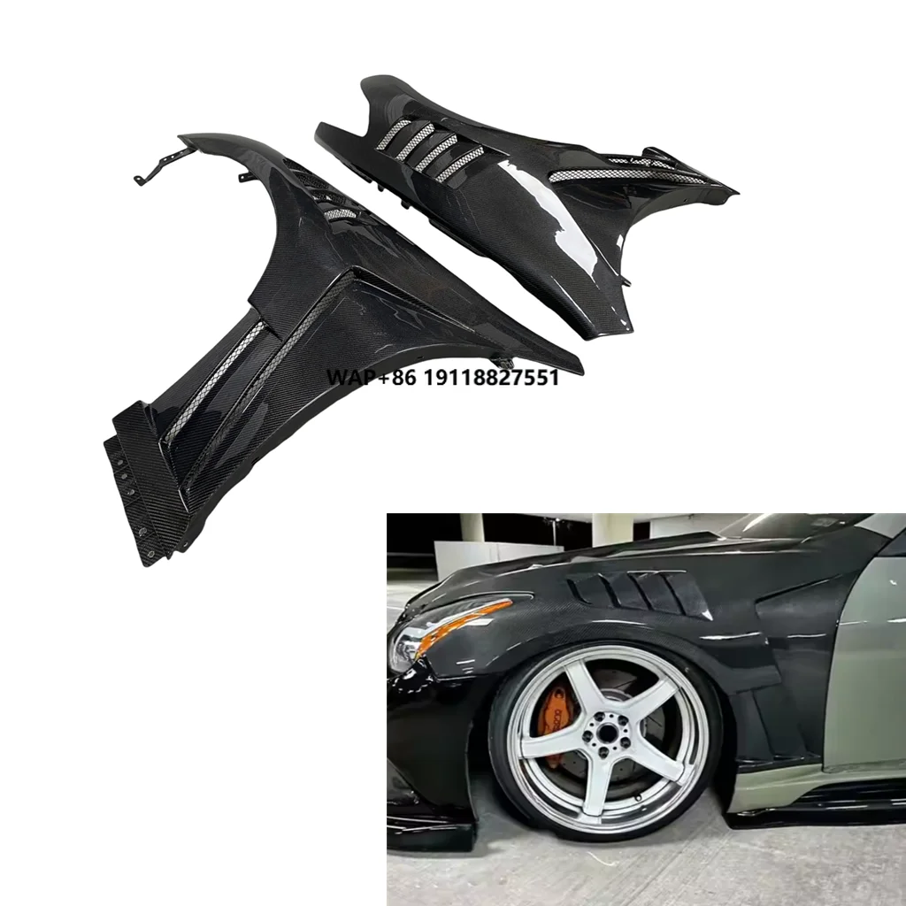 Carbon Fiber Fenders for G37 Coupe/Sedan 2009-2015 Upgraded Lightweight Direct Fit G37 Carbon Fiber Fender
Carbon Fiber Fenders for G37 Coupe/Sedan 2009-2015 Upgraded Lightweight Direct Fit G37 Carbon Fiber Fender