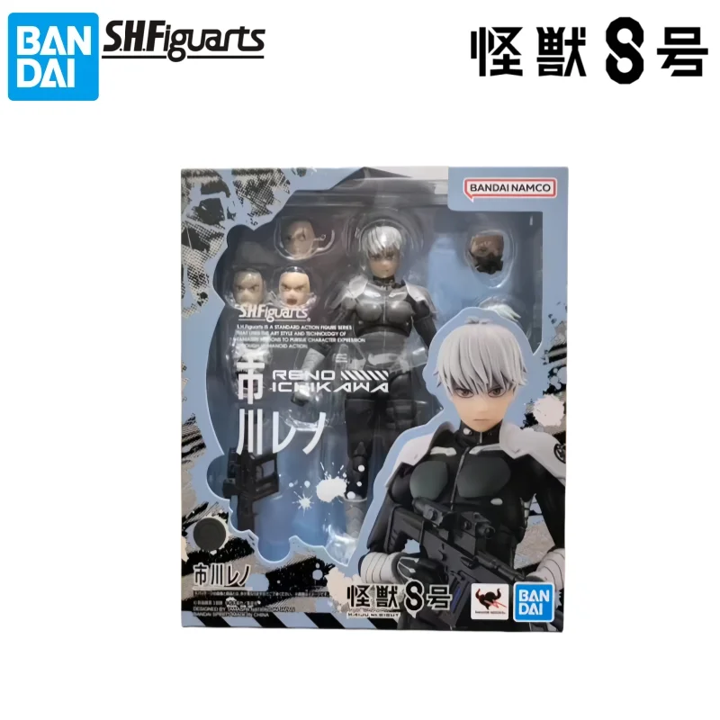 Bandai In Stock Original Box Garagekit Model Kaiju No 8 Reno Ichikawa Anime Characters Collectible Original Action Figure Statue
Bandai In Stock Original Box Garagekit Model Kaiju No 8 Reno Ichikawa Anime Characters Collectible Original Action Figure Statue