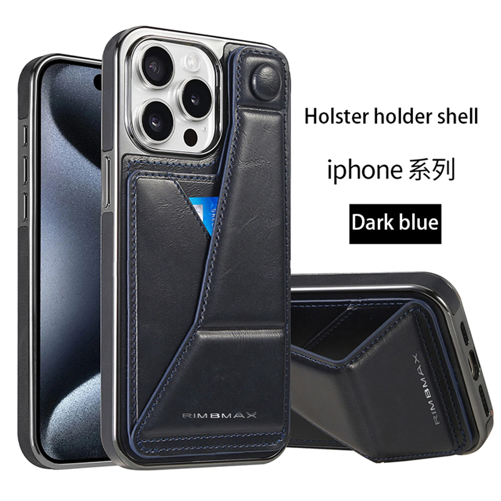 New Luxury Leather Phone Case For iPhone 12 13 14 15 16 Pro Max Plus Wrist Strap Card Holder Bracket Shockproof Protect Cover
New Luxury Leather Phone Case For iPhone 12 13 14 15 16 Pro Max Plus Wrist Strap Card Holder Bracket Shockproof Protect Cover