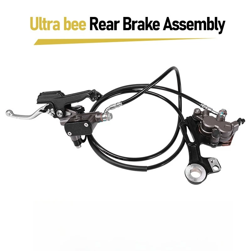 Suitable for Jitong off-road motorcycle accessories Rear brake assembly Brake handle and caliper
Suitable for Jitong off-road motorcycle accessories Rear brake assembly Brake handle and caliper