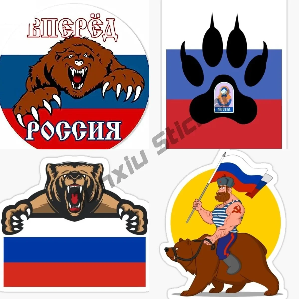 Russia Bear Design with Map Sticker Decal Vinyl Tuning Stickers Automotive Accessory Auto the Decorations Off Road Motorcycle
Russia Bear Design with Map Sticker Decal Vinyl Tuning Stickers Automotive Accessory Auto the Decorations Off Road Motorcycle