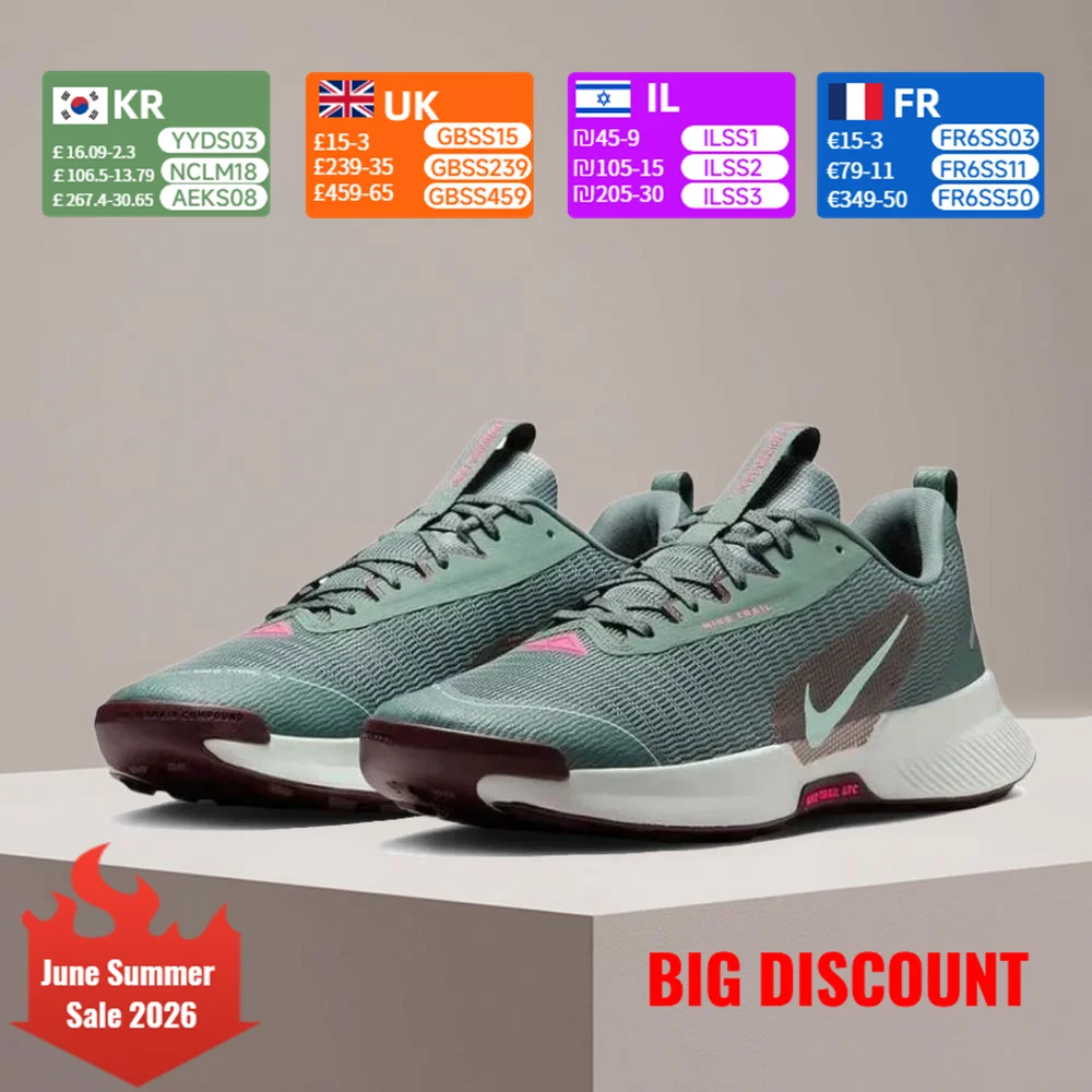 Nike JUNIPER TRAIL 3 Men's Lightweight Stylish Versatile Slip-Resistant Durable Comfortable Breathable Running Shoes FQ0904-302
Nike JUNIPER TRAIL 3 Men's Lightweight Stylish Versatile Slip-Resistant Durable Comfortable Breathable Running Shoes FQ0904-302