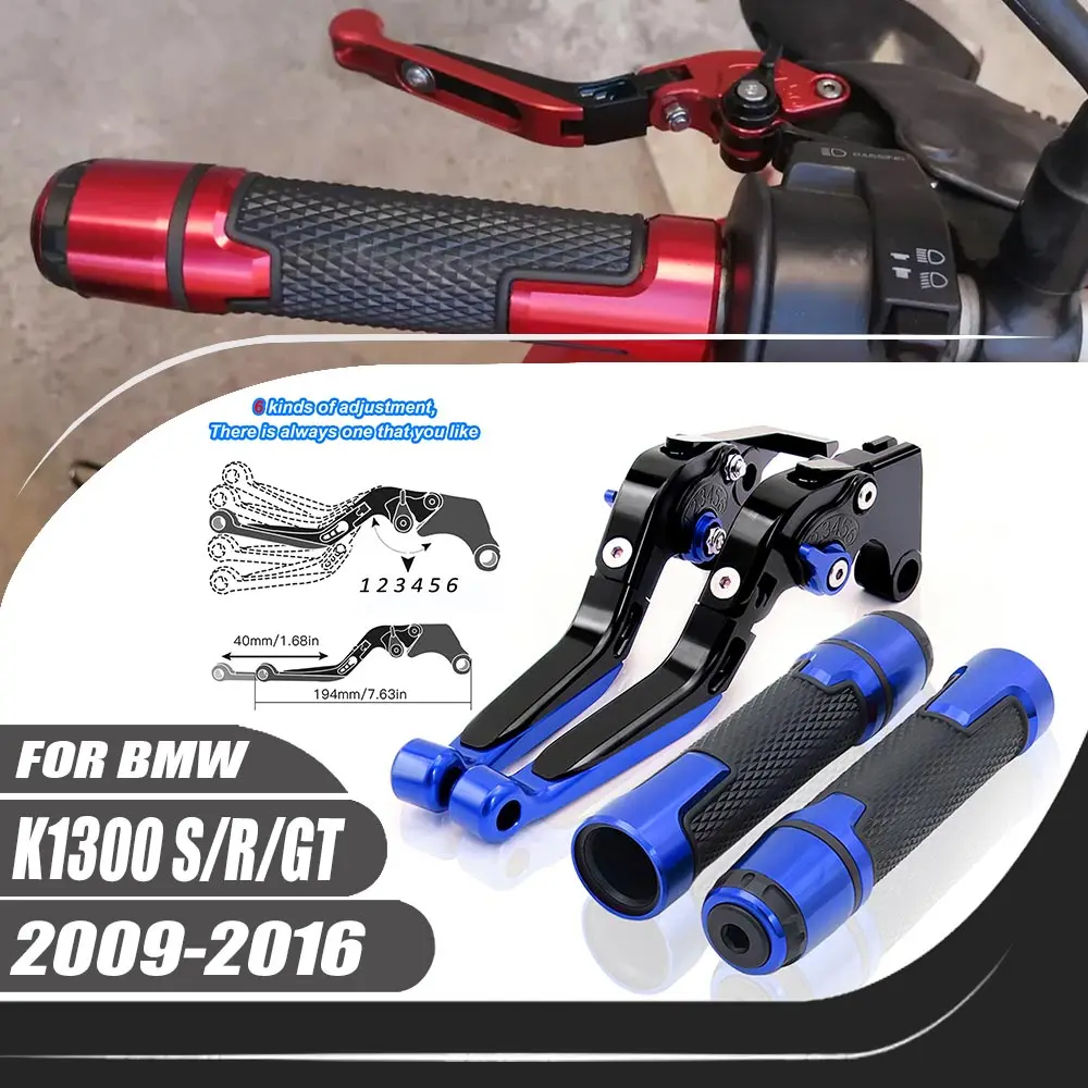 For 2009-2016 BMW K1300S K 1300S Motorcycle Folding Extendable CNC Aluminum Brake Clutch Levers Handle Grips Hand Brake Lever
For 2009-2016 BMW K1300S K 1300S Motorcycle Folding Extendable CNC Aluminum Brake Clutch Levers Handle Grips Hand Brake Lever