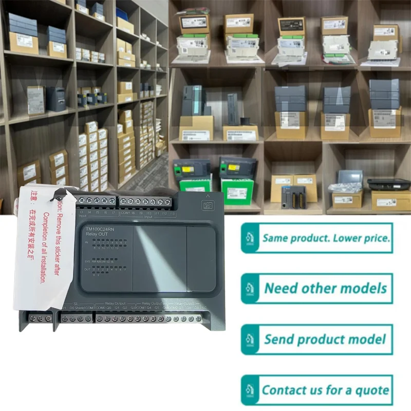 Новый оригинальный контроллер TM100C24RN TM100C32RN TM100C40RN TM100C16RN
Новый оригинальный контроллер TM100C24RN TM100C32RN TM100C40RN TM100C16RN