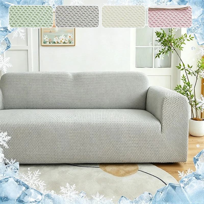 Summer Cooling Breathable Ice Silk Sofa Cover,Anti-Slip Full Protection for Sofa Cushion,Living Room Furniture Cover얼음 실크 소파 커버,
Summer Cooling Breathable Ice Silk Sofa Cover,Anti-Slip Full Protection for Sofa Cushion,Living Room Furniture Cover얼음 실크 소파 커버,
