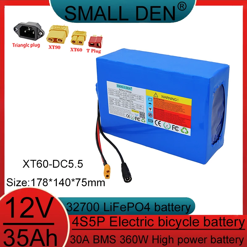 32700 lithium iron phosphate battery 4S5P 12.8V35Ah electric boat balance BMS tricycle wheelchair golf off-road vehicle 30A 360W
32700 lithium iron phosphate battery 4S5P 12.8V35Ah electric boat balance BMS tricycle wheelchair golf off-road vehicle 30A 360W