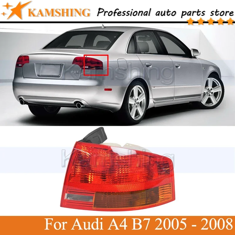 Задний фонарь Kamshing для Audi A4 B7 2005 2006 2007 2008, задний стоп-сигнал, задний фонарь, фара, фара
Задний фонарь Kamshing для Audi A4 B7 2005 2006 2007 2008, задний стоп-сигнал, задний фонарь, фара, фара