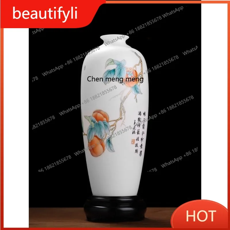 A139 "All the best" suet jade porcelain hand-painted vase ornament
A139 "All the best" suet jade porcelain hand-painted vase ornament
