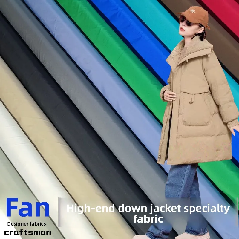 Windproof Down Jacket Fabric By The Meter for DIY Coats Vests Children Sportswear Wear Thermal Clothing Sewing Waterproof Cloth
Windproof Down Jacket Fabric By The Meter for DIY Coats Vests Children Sportswear Wear Thermal Clothing Sewing Waterproof Cloth