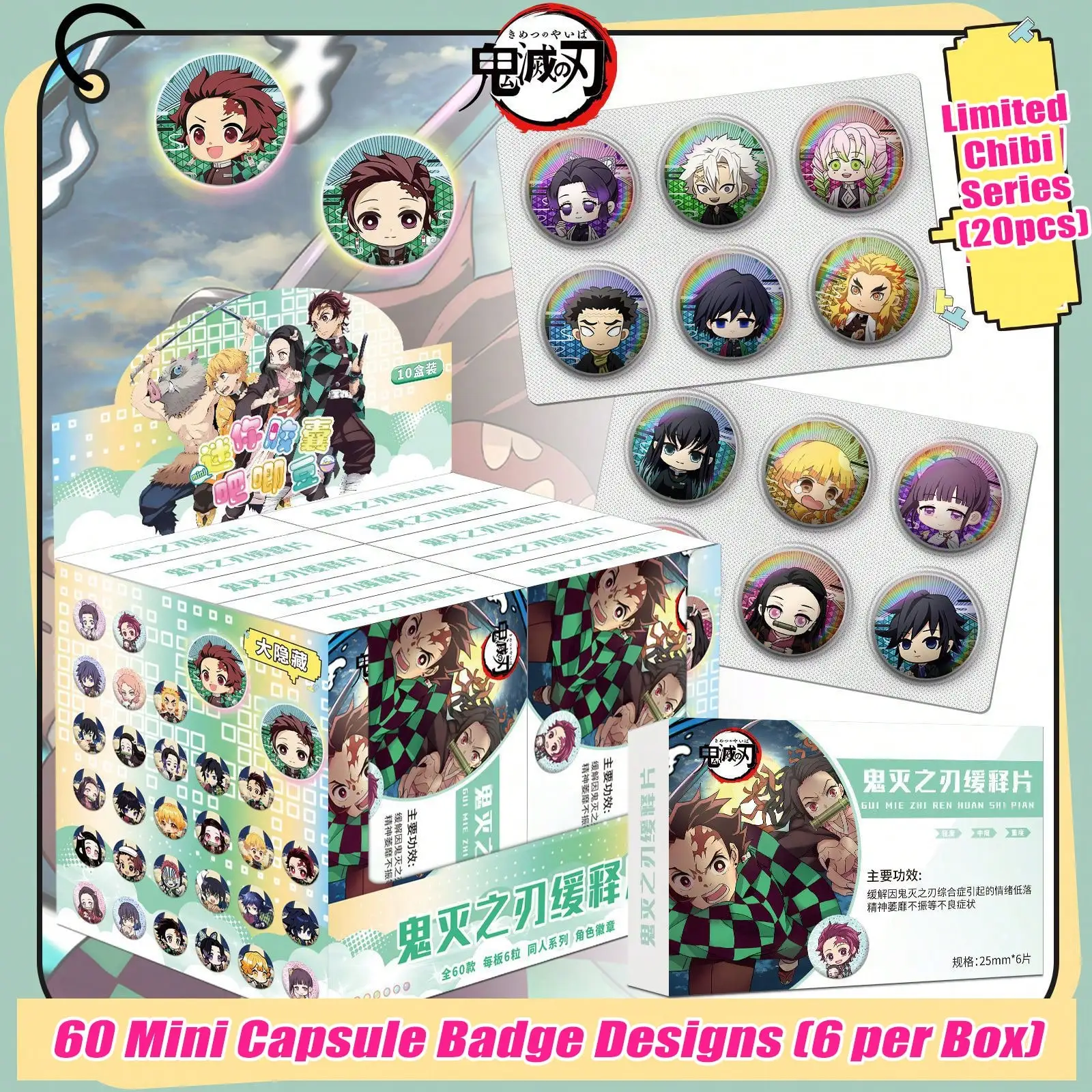 Demon Slayer 25mm Badge Capsule Random Mini Pin Tinplate Tanjiro
Demon Slayer 25mm Badge Capsule Random Mini Pin Tinplate Tanjiro