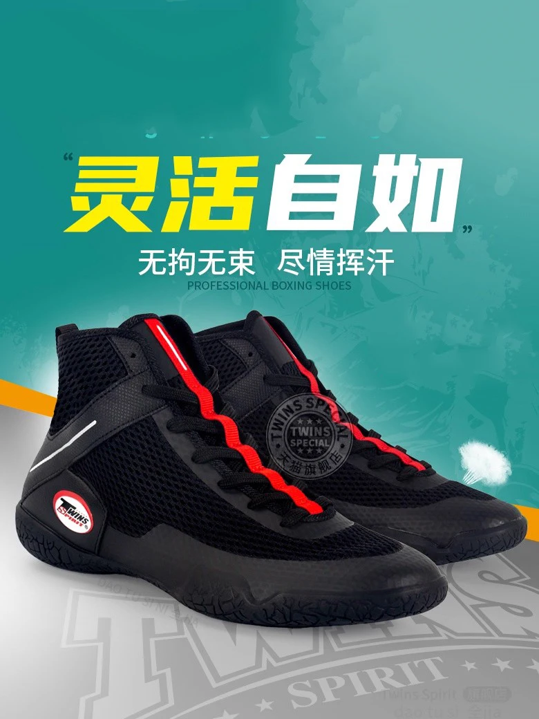 Summer Hot Sale: 2025 New Arrival High-Quality Unisex Powerlifting Shoes Squat Fitness Shoes Excellent
Summer Hot Sale: 2025 New Arrival High-Quality Unisex Powerlifting Shoes Squat Fitness Shoes Excellent