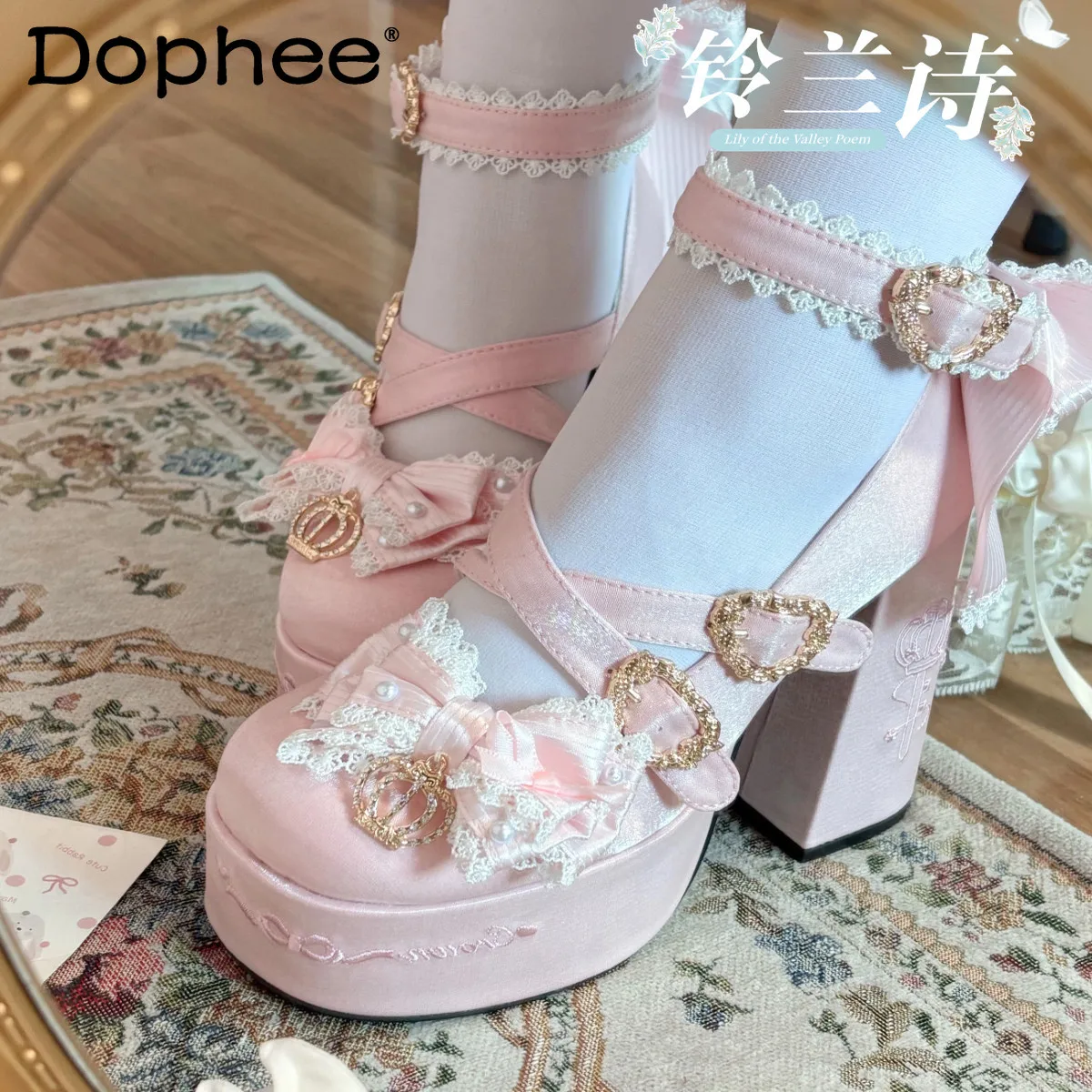 Original Pink Lolita Women's Mary Jane Shoes Spring and Summer New Sweet Girls Cute Bow Lace Stitching Lo High Heel Pumps 2026
Original Pink Lolita Women's Mary Jane Shoes Spring and Summer New Sweet Girls Cute Bow Lace Stitching Lo High Heel Pumps 2026