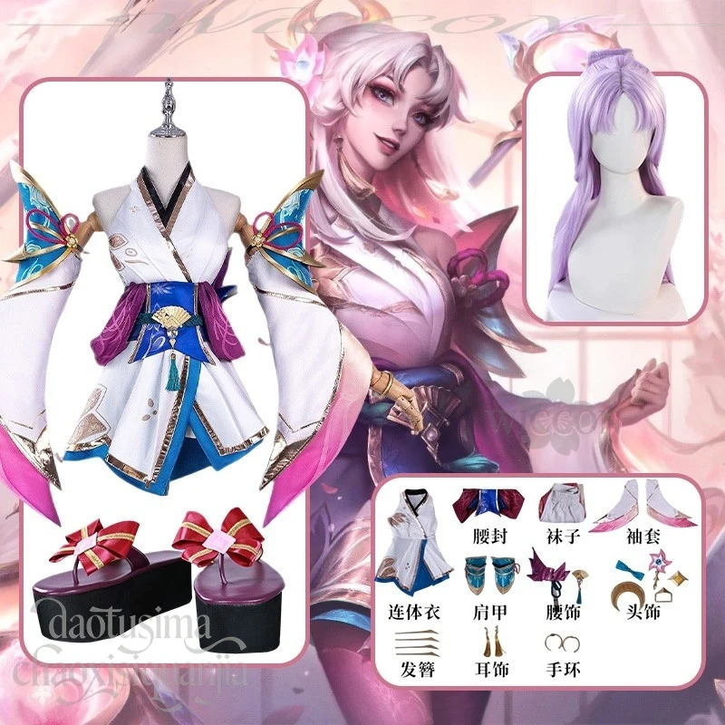 Prestige Spirit Blossom Game Leagguuee Косплей Luuxx Костюм Розовый Китайский стиль Ципао Милое платье Лолиты Парики Рождество
Prestige Spirit Blossom Game Leagguuee Косплей Luuxx Костюм Розовый Китайский стиль Ципао Милое платье Лолиты Парики Рождество