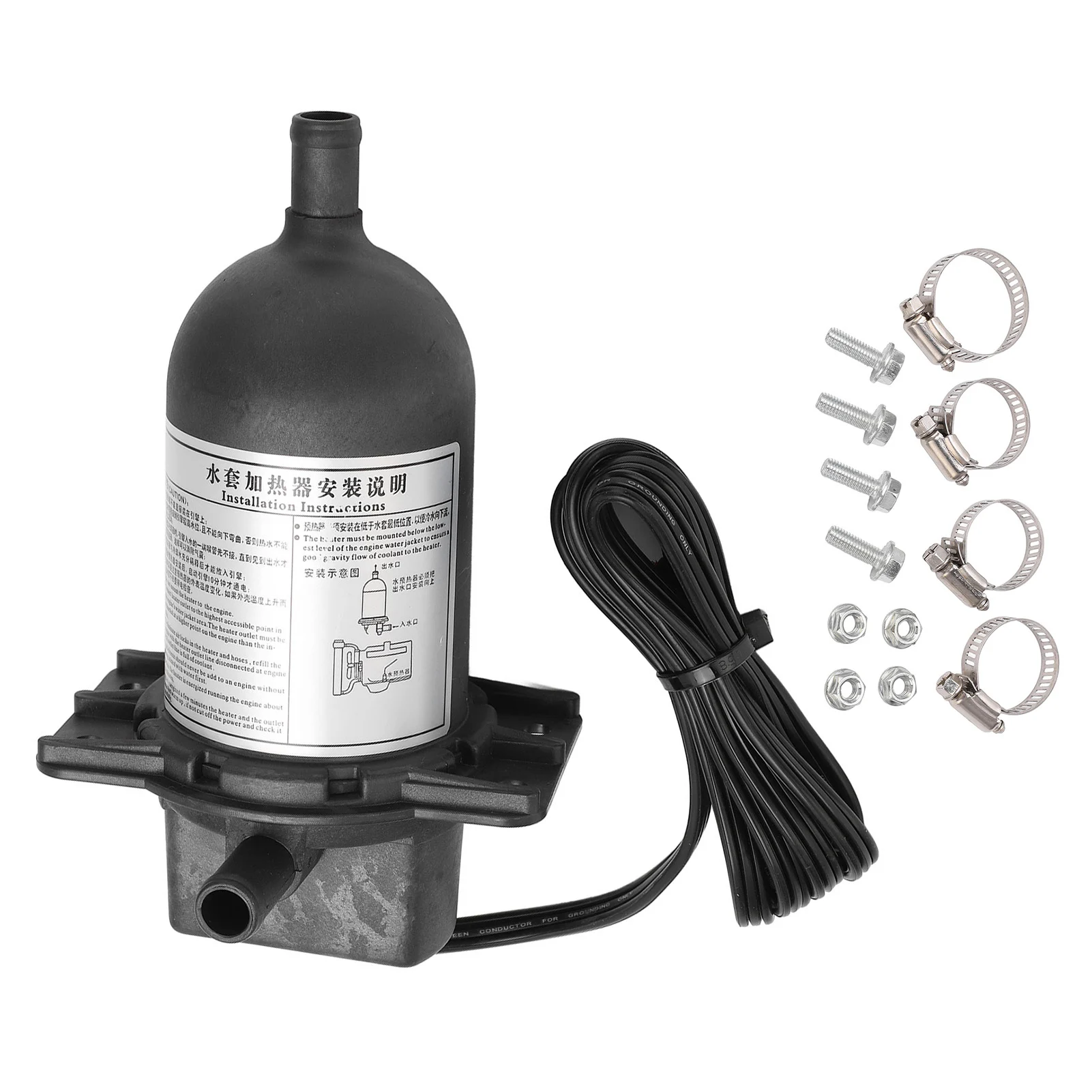 FS-001-1 1000W Engine Coolant Heater Self Circulation Startup Heater for Diesel Generator Preheating Coolant Heater
FS-001-1 1000W Engine Coolant Heater Self Circulation Startup Heater for Diesel Generator Preheating Coolant Heater