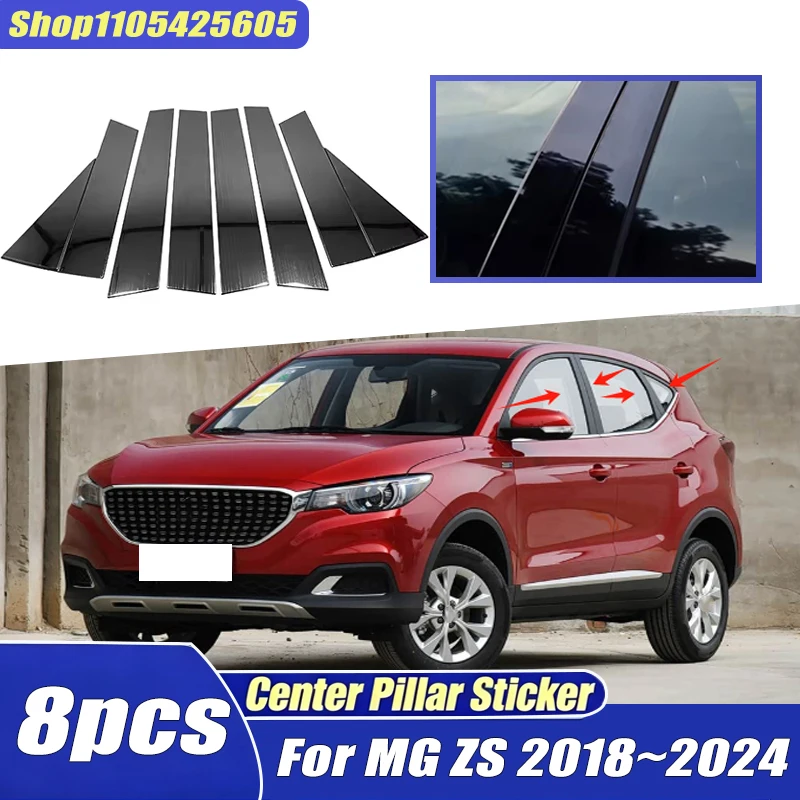 For MG ZS ZS11 ZX ZST VS EV 2018~2024 2019 2020 Window Trim Covers Center Film Column B C Pillar Posts Sticker Car Accessories
For MG ZS ZS11 ZX ZST VS EV 2018~2024 2019 2020 Window Trim Covers Center Film Column B C Pillar Posts Sticker Car Accessories