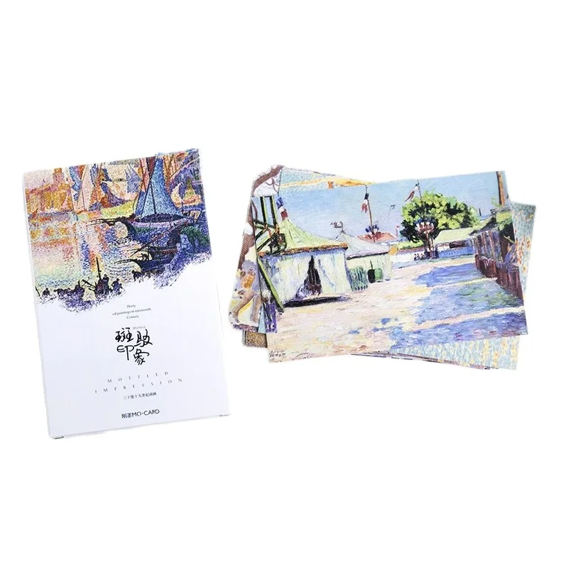 30 Sheets/Set Mottled impressions Postcard/Greeting Card/Message Card/Birthday Letter Envelope Gift Card
30 Sheets/Set Mottled impressions Postcard/Greeting Card/Message Card/Birthday Letter Envelope Gift Card