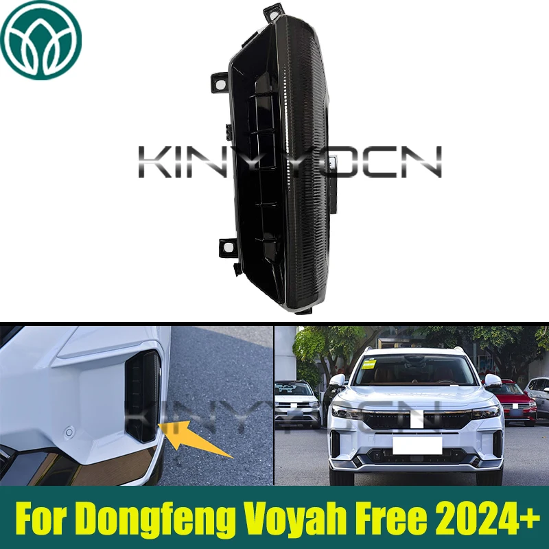Передний бампер, крышка противотуманной фары, решетка для Dongfeng Voyah Free 2024+, крышка противотуманной фары бампера, рамка
Передний бампер, крышка противотуманной фары, решетка для Dongfeng Voyah Free 2024+, крышка противотуманной фары бампера, рамка