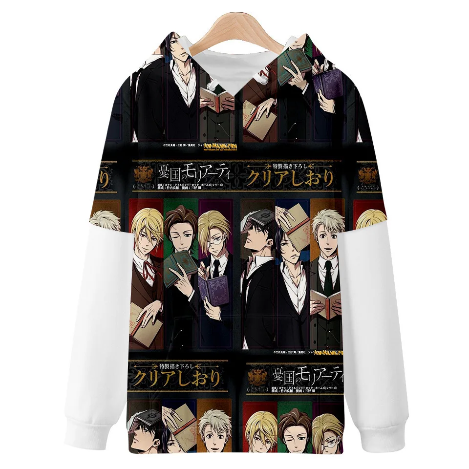 Moriarty The Patriot Oversized Hoodie Women Men Harajuku Sweatshirt Fashion Fake Two Piece Pullover Hooded Jacket Outerwear
Moriarty The Patriot Oversized Hoodie Women Men Harajuku Sweatshirt Fashion Fake Two Piece Pullover Hooded Jacket Outerwear