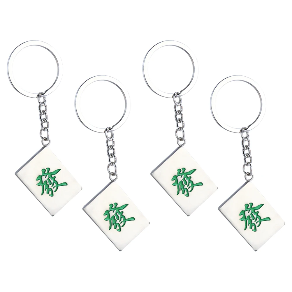 4 Pcs Mahjong Keychains Durable Zinc Alloy Charm Pendant Small Exquisite Design Practical SimpleDecoration Bag Accessory
4 Pcs Mahjong Keychains Durable Zinc Alloy Charm Pendant Small Exquisite Design Practical SimpleDecoration Bag Accessory