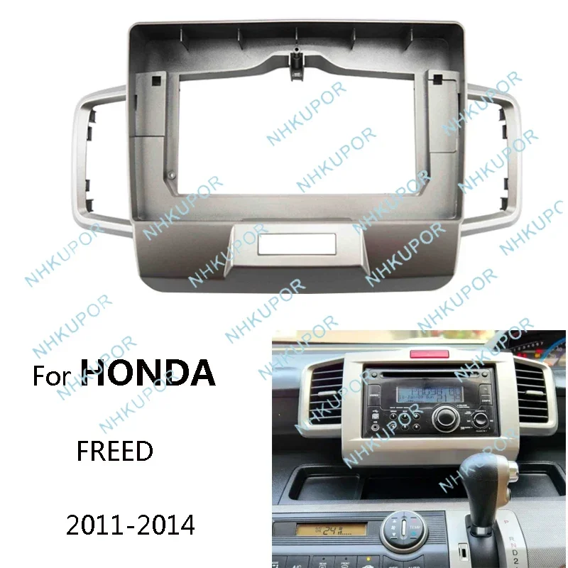 Автоматическая стереосистема для ремонта фасции для Honda Freed 2011 2012 2013 2014, видеоплеер, установка панели приборной панели, комплект рамки, крепление, лицевая панель, лицевая панель
Автоматическая стереосистема для ремонта фасции для Honda Freed 2011 2012 2013 2014, видеоплеер, установка панели приборной панели, комплект рамки, крепление, лицевая панель, лицевая панель