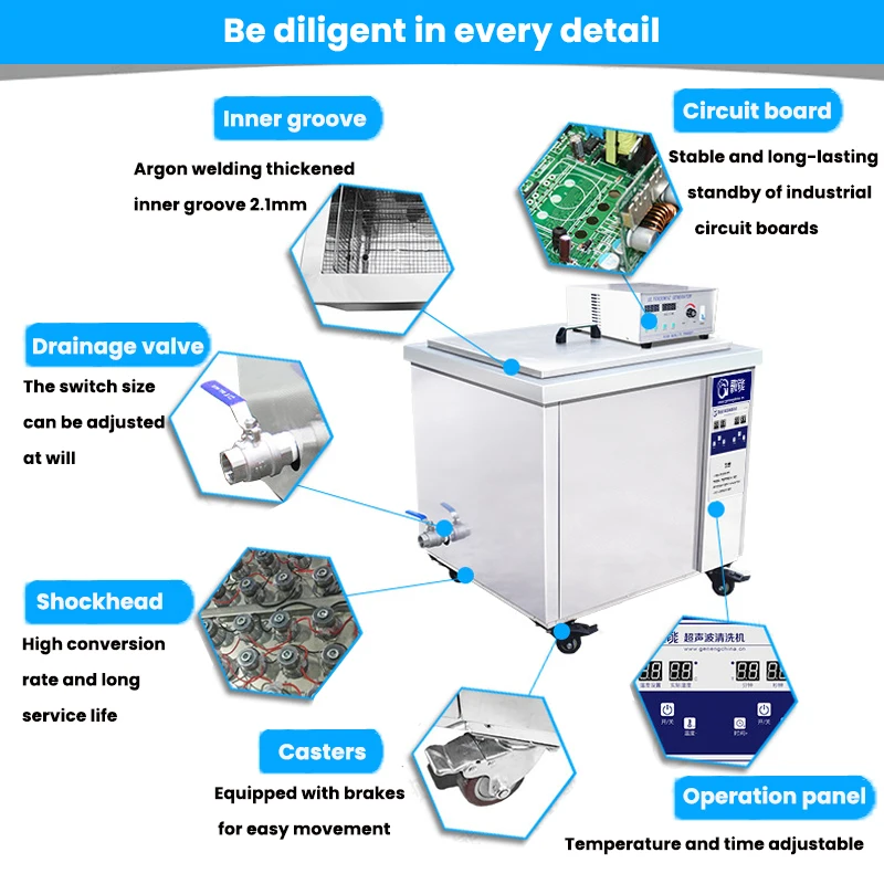 Industrial grade ultrasonic cleaning machine, high-frequency ultrasonic cleaner for oil and rust removal, 108L 1500W
Industrial grade ultrasonic cleaning machine, high-frequency ultrasonic cleaner for oil and rust removal, 108L 1500W